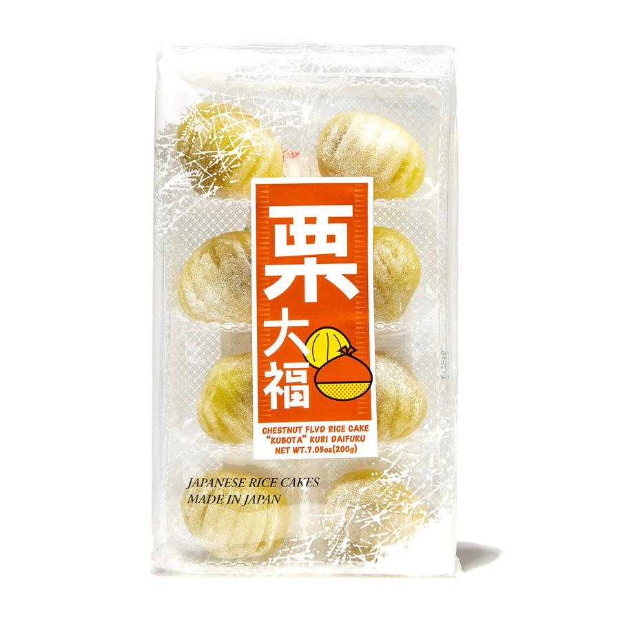 Kubota Daifuku Mochi: Chestnut