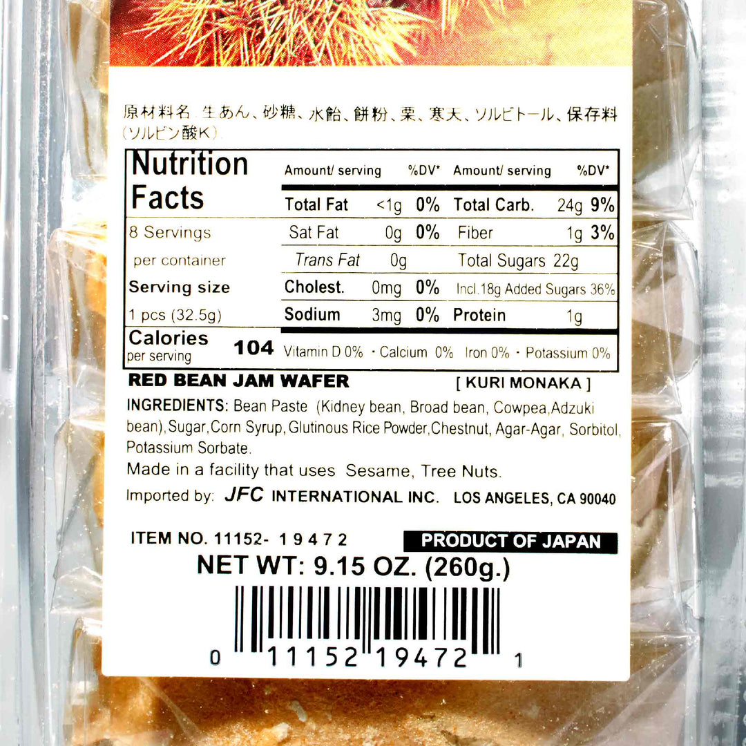A package of Nakagami Mochi Monaka: Chestnut (8 pieces) with a label on it.