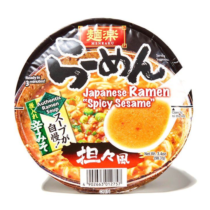 A bowl of Hikari Menraku Ramen Bowl: Spicy Sesame soup.
