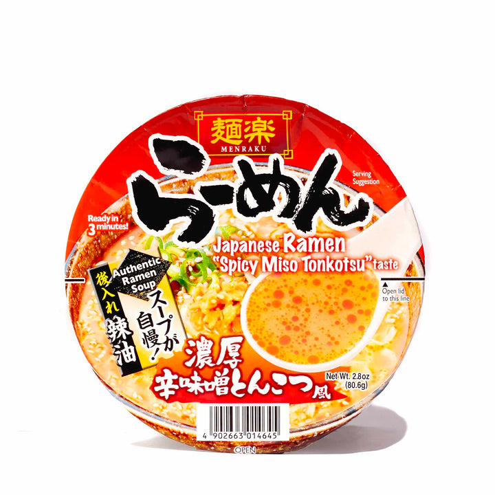A bowl of Hikari Menraku Ramen Bowl: Spicy Miso Tonkotsu with japanese text.