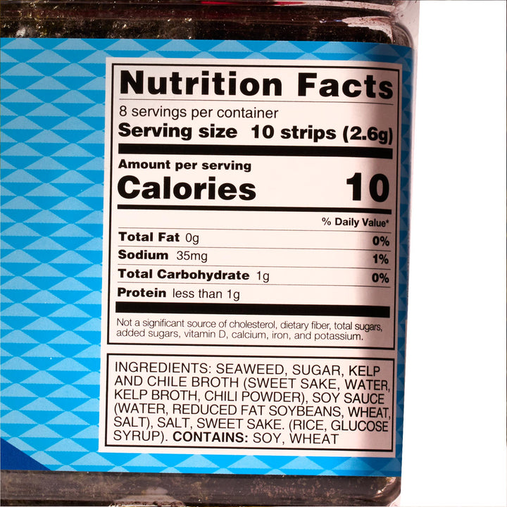A label showing the nutrition facts of the Yamamotoyama Teriyaki Nori Jar by Yamamotoyama.