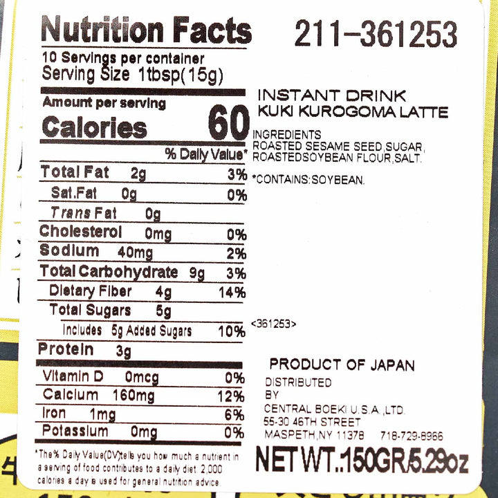 A label showing the nutrition facts of Kuki Sangyo Kuro-Goma Black Sesame Latte by Kuki Sangyo.