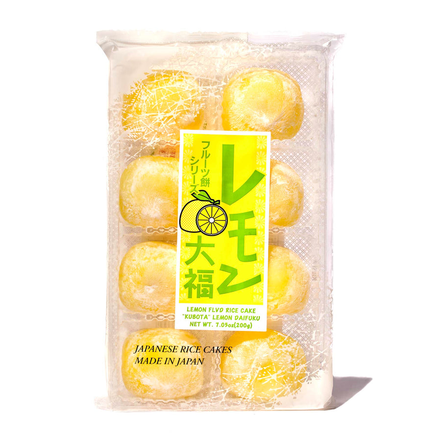 Kubota Daifuku Mochi: Lemon