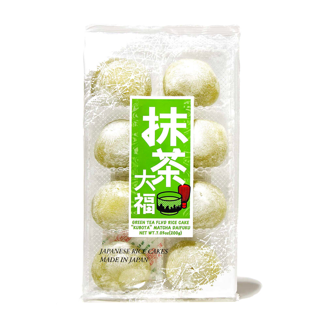 Kubota green tea balls in a plastic bag.