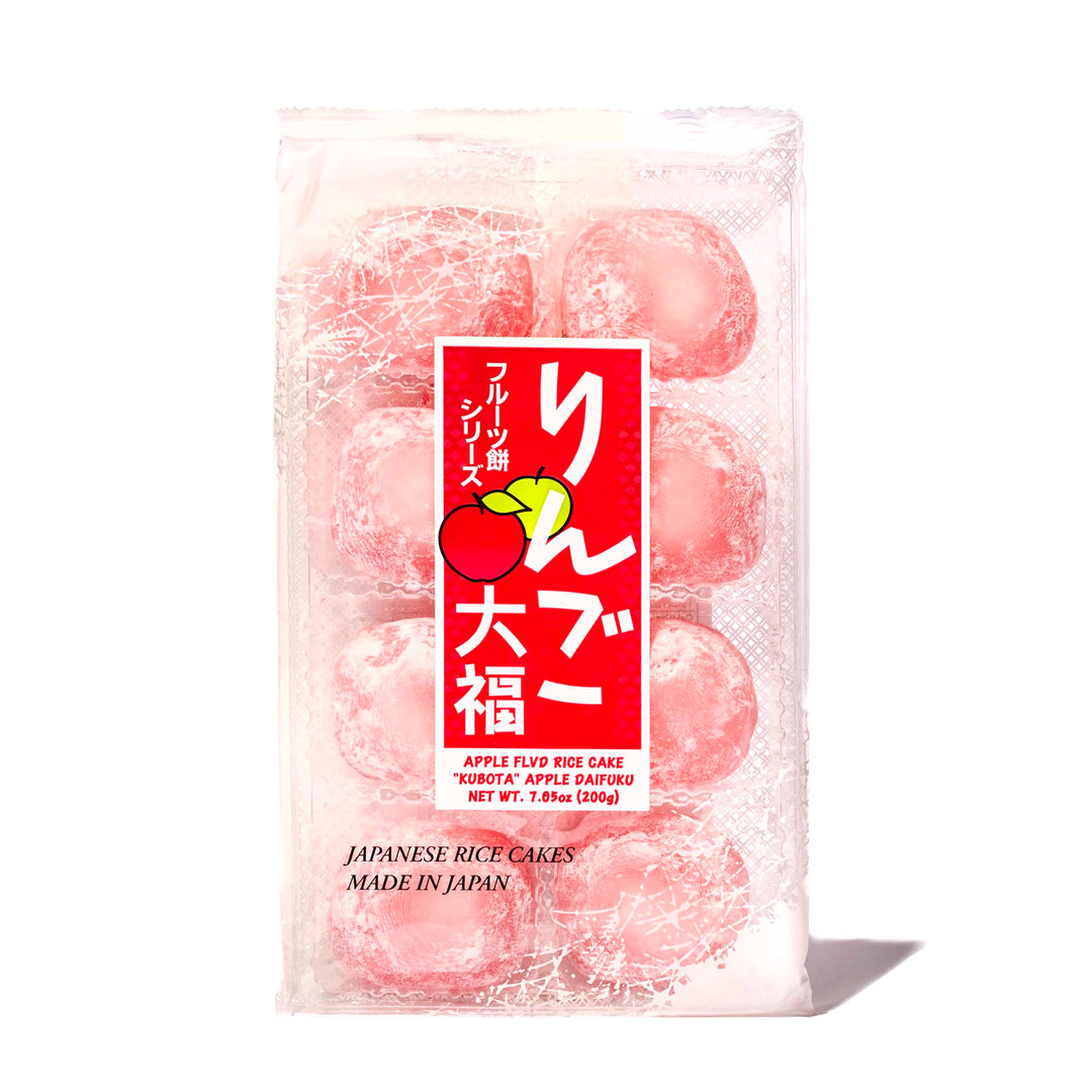 Kubota Daifuku Mochi: Ringo Apple candy in a bag on a white background.
