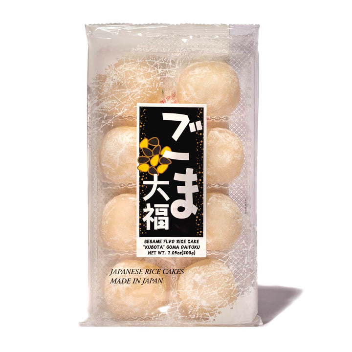 Kubota Daifuku Mochi: Black Sesame rice balls in a bag on a white background.
