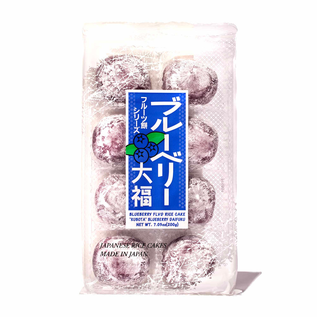 A bag of Kubota Daifuku Mochi: Blueberries with japanese writing on it.