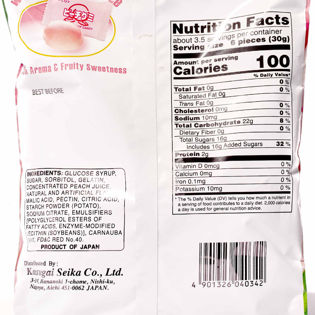 The back of a bag of Kasugai Frutia Peach Gummy on a white background.