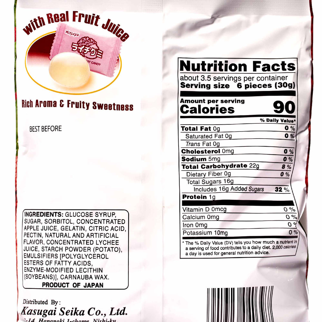 A package of Kasugai Frutia Lychee Gummy with a label on it.