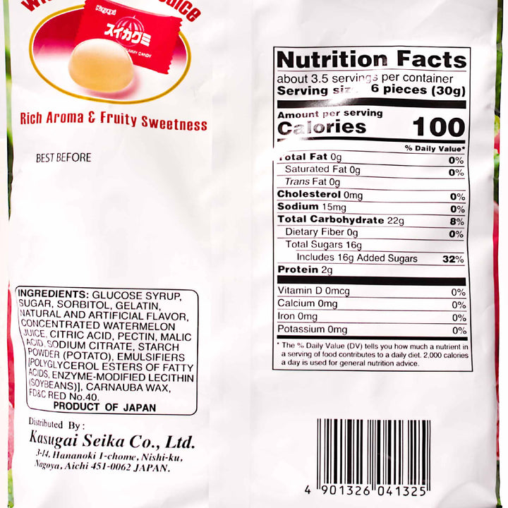 The back of a bag of Kasugai Frutia Watermelon Gummy with a label on it.