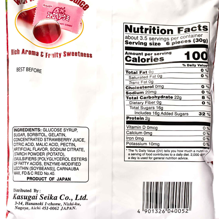 A bag of Kasugai Frutia Strawberry Gummy with a Kasugai label on it.