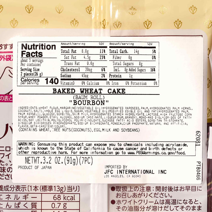 A package of Bourbon Baum Roll with the nutrition label on it.