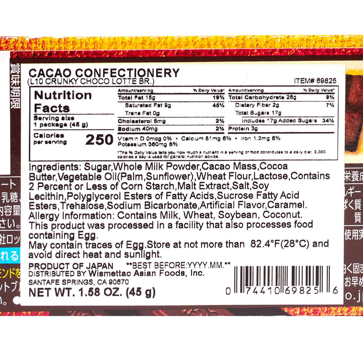 A label showing the ingredients of a Lotte Crunky Chocolate bar by Lotte.