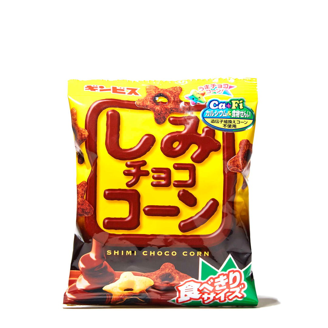 A 4-pack of Ginbis Shimi Choco Puff Snack on a white background.