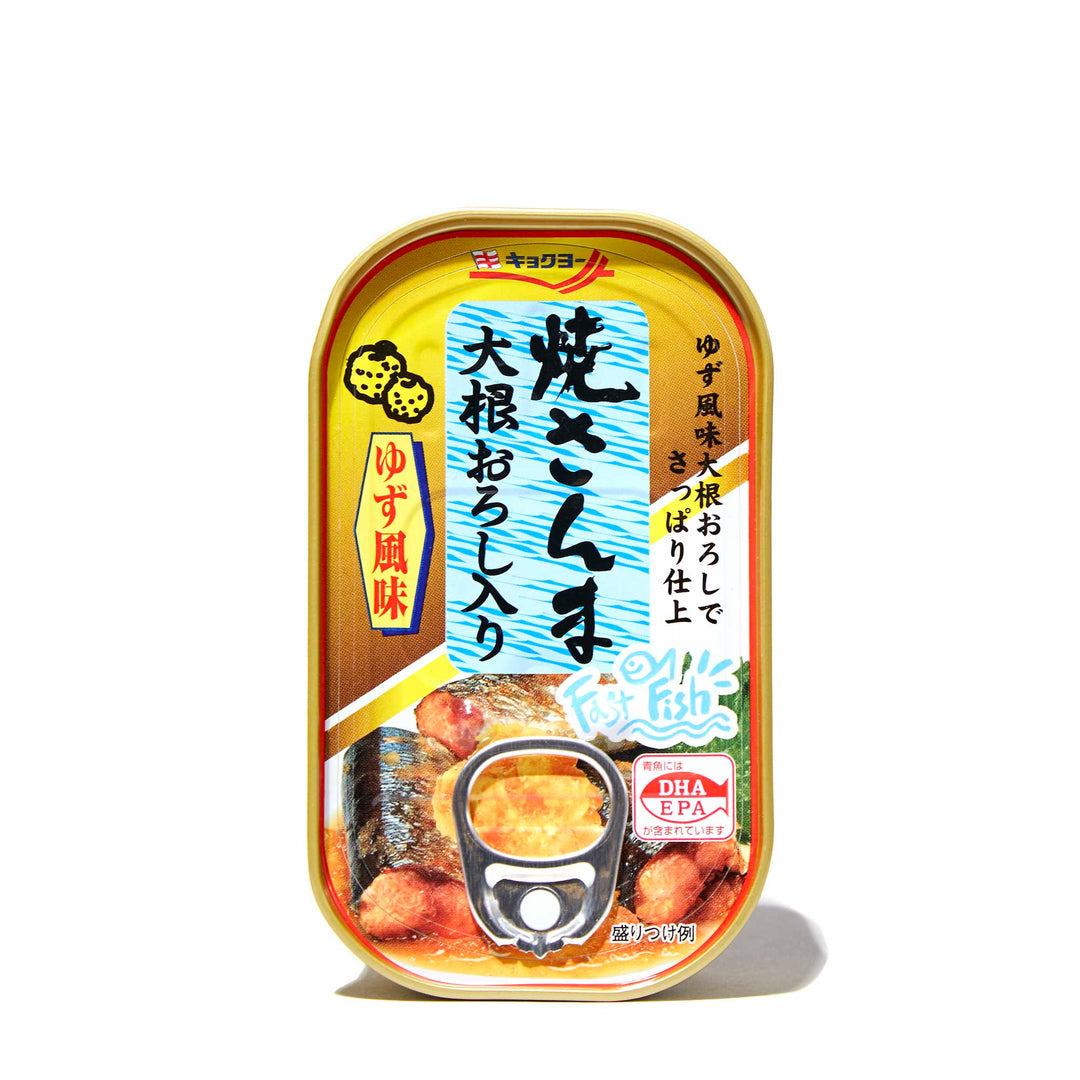 A can of Kyokuyo Grilled Sanma Flavored with Yuzu Daikon Oroshi tuna.