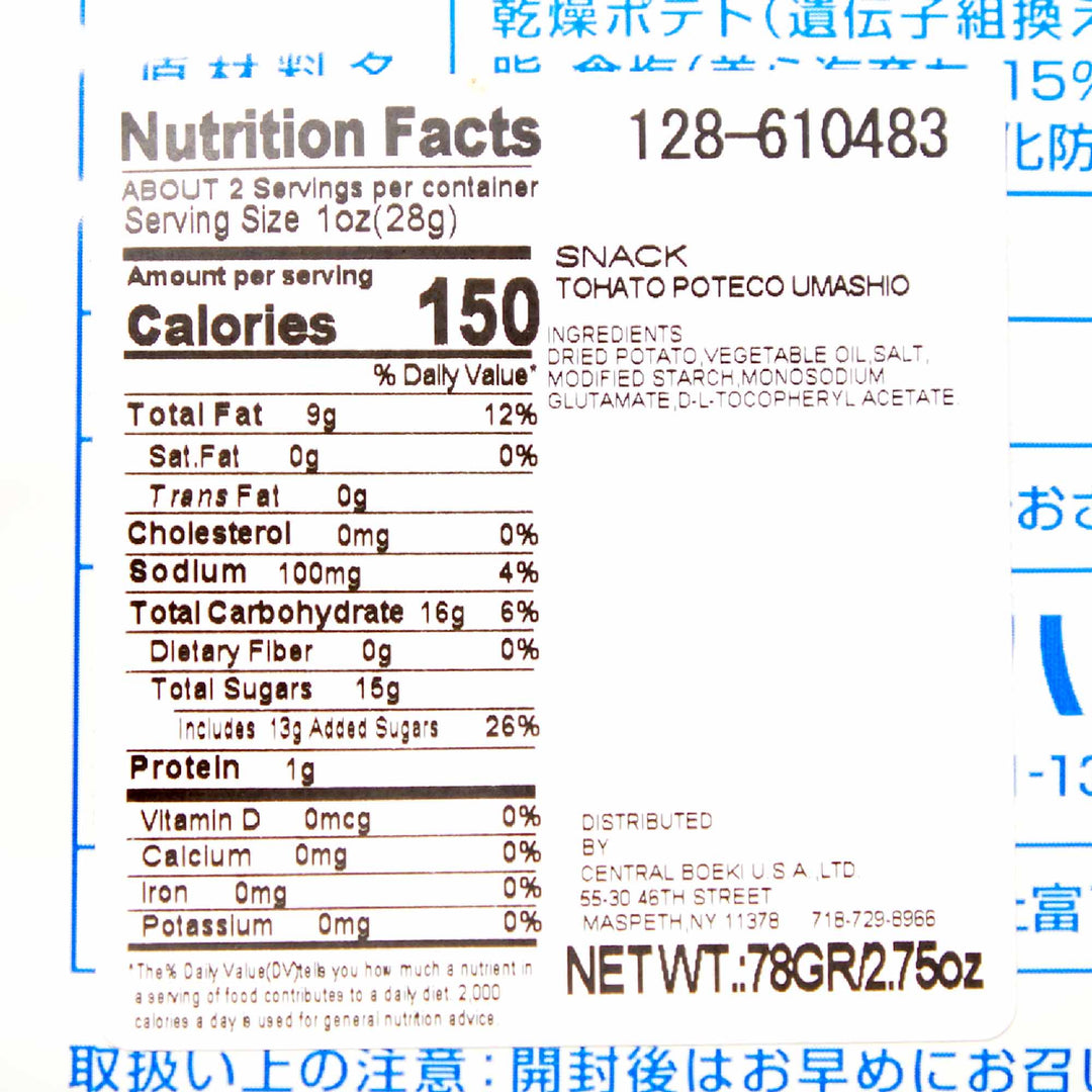 Tohato Poteko Mini Potato Rings: Uma Shio Salt, the Japanese food label with nutrition facts.