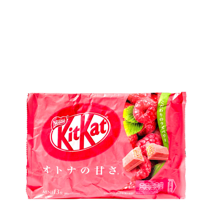 A bag of Japanese Kit Kat: Raspberry candy on a white background, produced by Nestle Japan.