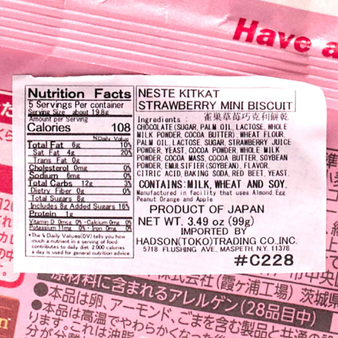 Nestle Japan's Japanese Kit Kat: Strawberry food nutrition label.