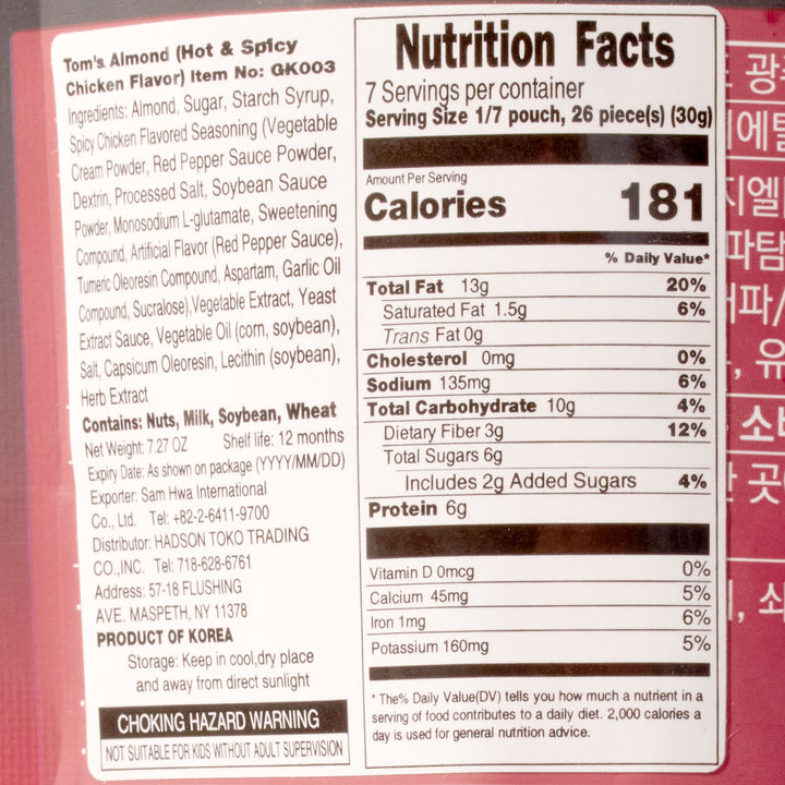 A close up of the nutrition label on a package of Tom's Farm Korean Style Almonds: Buldak Spicy BBQ Chicken.