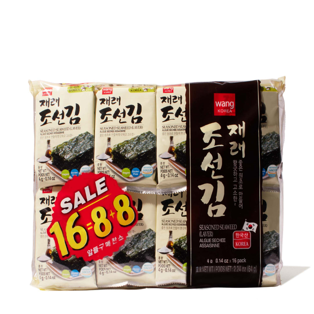 A package of Wang Seasoned Seaweed Snack (16-pack) in a plastic bag.