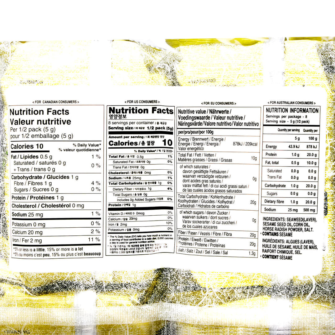 A Wang label showing the contents of a bag of Wang Wasabi Seasoned Seaweed Snack (4-pack).