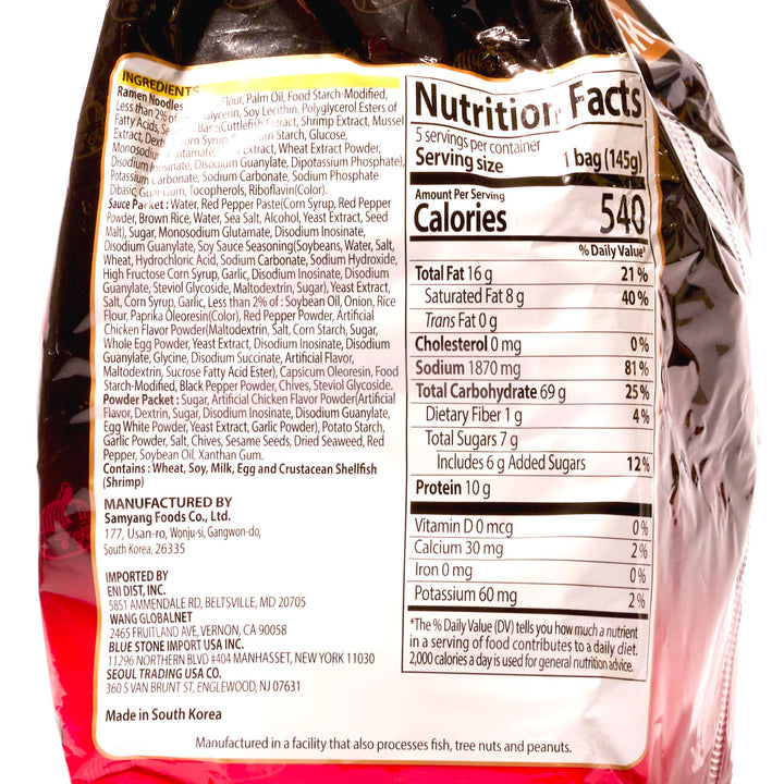 The back of a bag of Samyang Buldak Ramen: Hot Chicken Stew Style (5-pack) with nutritional information on it.