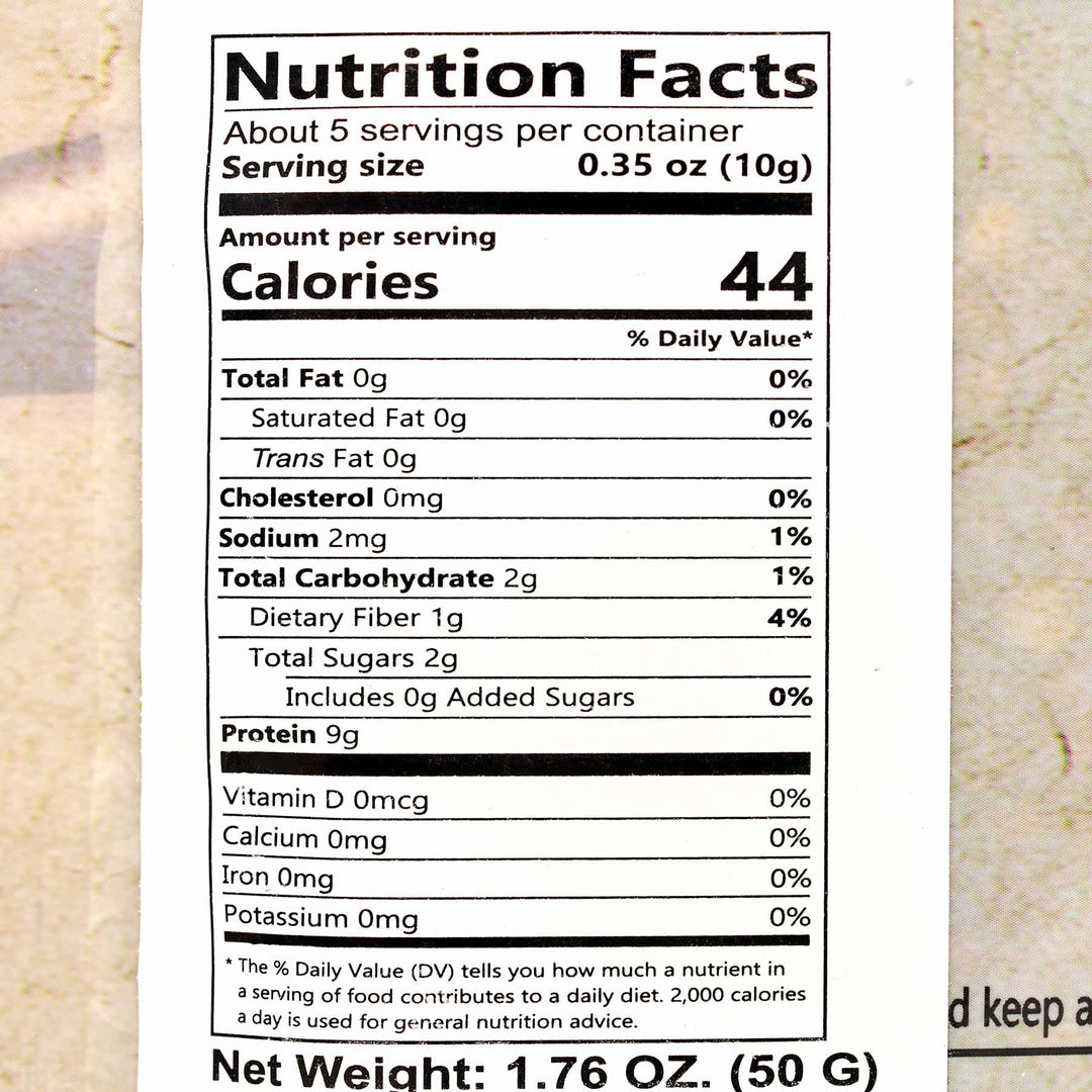 A nutrition label showing the nutritional facts of Premium Hanyuan Sichuan Mala Peppercorn by Hein.