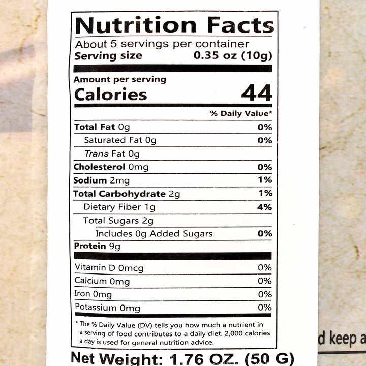 A nutrition label showing the nutritional facts of Premium Hanyuan Sichuan Mala Peppercorn by Hein.