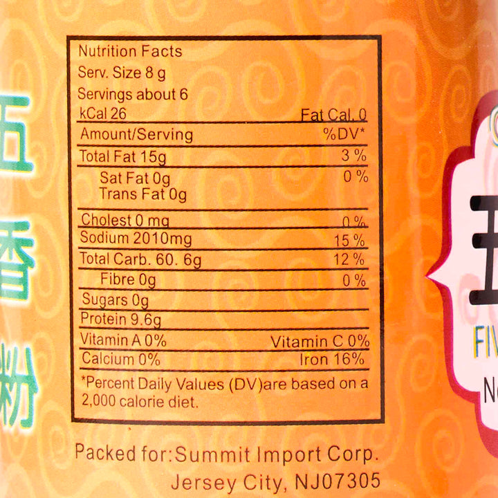 A can of Yu Yee Five Spice Powder with a label on it.