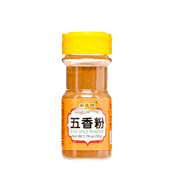 A jar of Yu Yee Five Spice Powder on a white background.