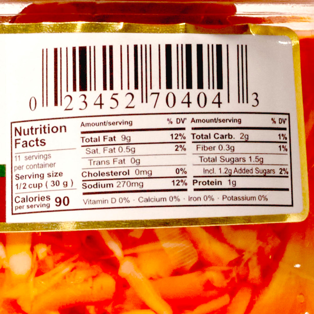 A close up of the label on a package of Oriental Mascot Pickled Bamboo Shoot in Chili Oil.