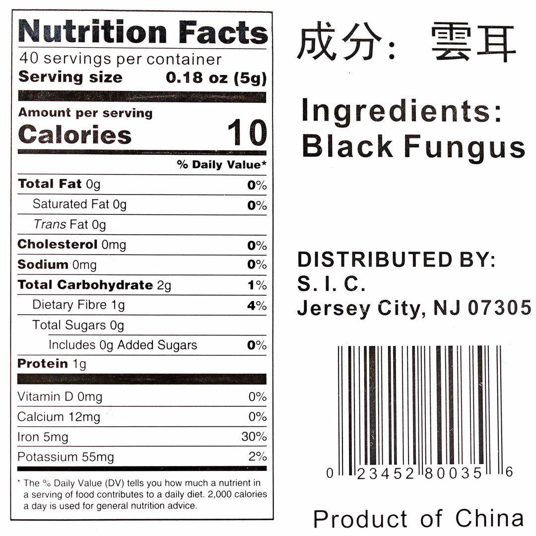 Lokfook Dried Wood Ear Mushrooms nutrition facts label.