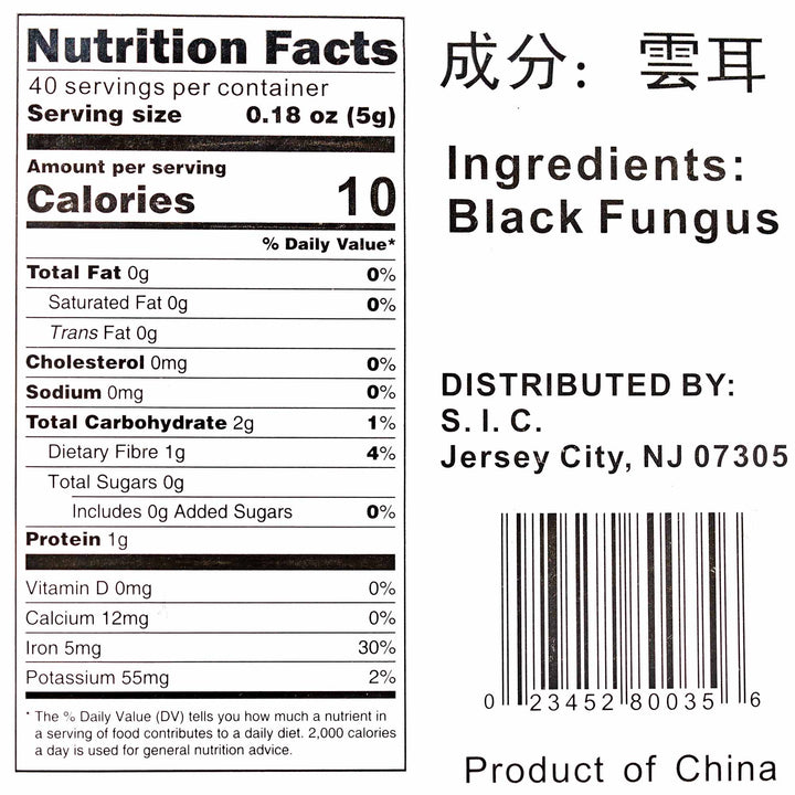 Lokfook Dried Wood Ear Mushrooms nutrition facts label.