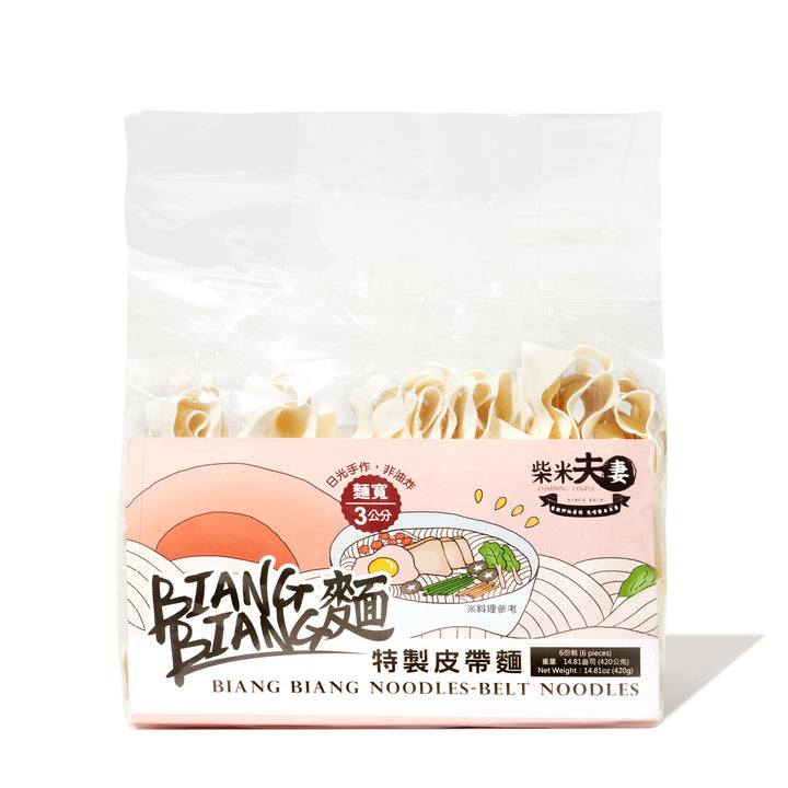 A bag of Zhenli Biang Biang Belt Noodles on a white background.