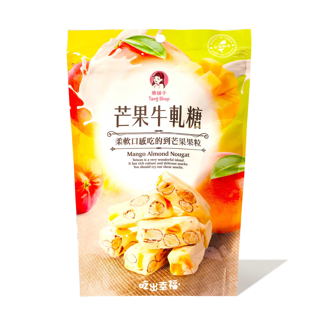 A bag of W.Z. Taiwan Nougat Candy: Mango with fruit on it.