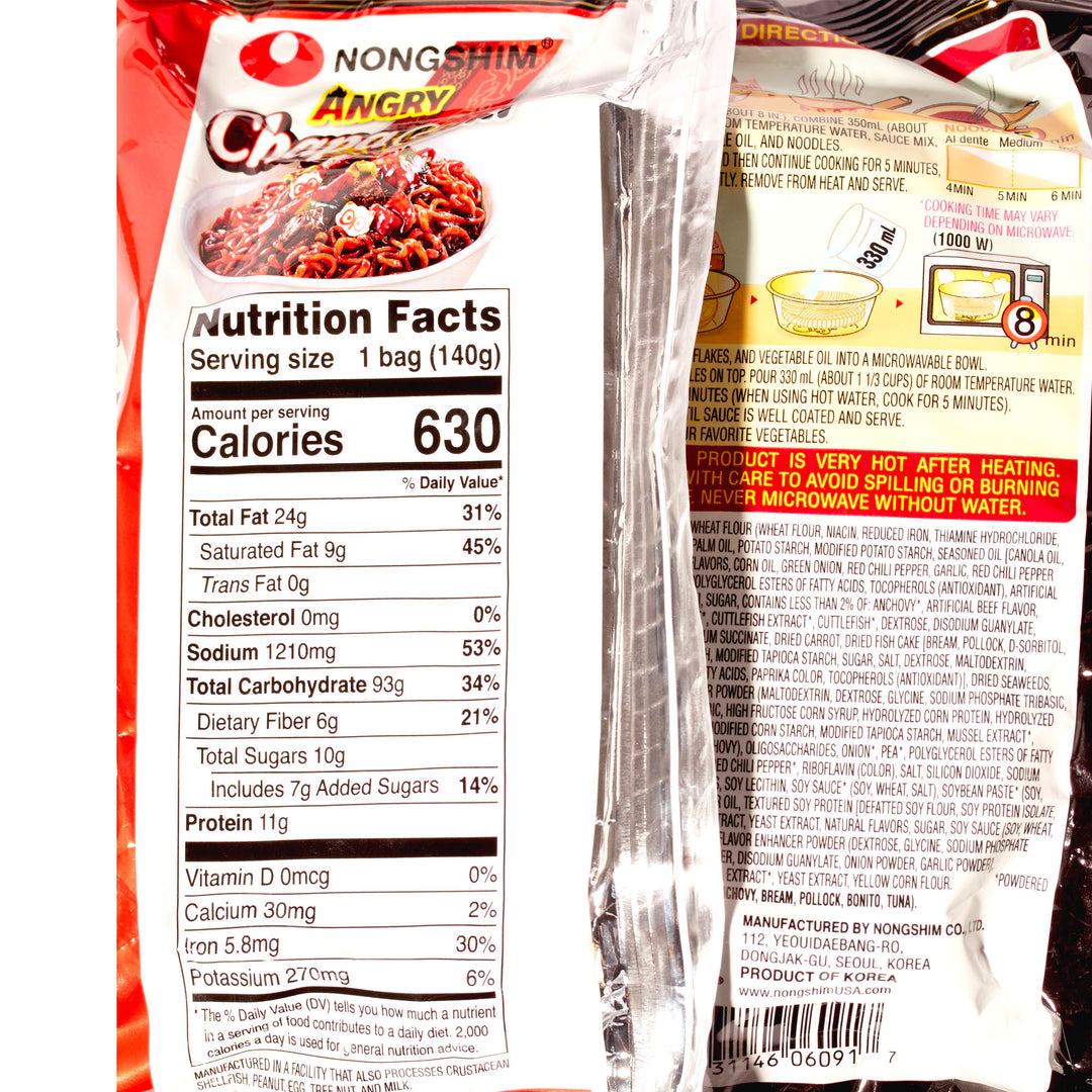 A package of Nongshim Angry Chapaguri: Spicy Seafood Flavor (4-pack) with a label on it.