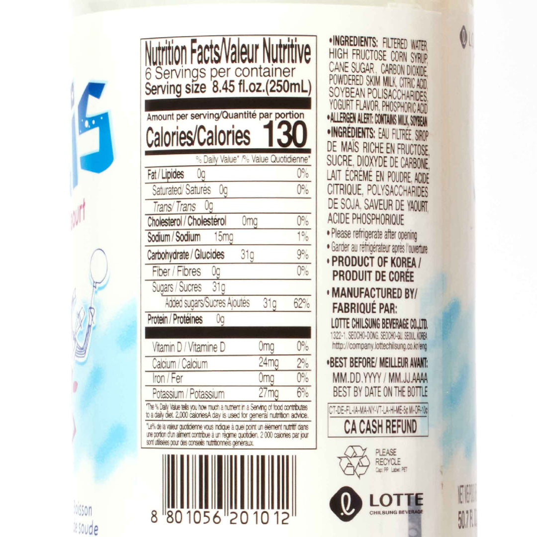 A bottle of Lotte Milkis Soft Drink with a label on it.