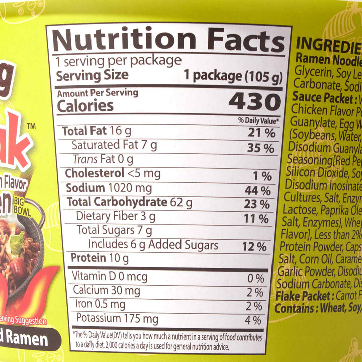 A close up of the nutrition facts label on a package of Samyang Buldak Ramen Bowl: Jjajang Hot Chicken.