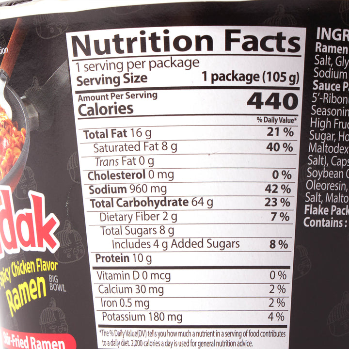 A close up of the nutrition facts on a bag of Samyang Buldak Ramen Bowl: Hot Chicken noodles.