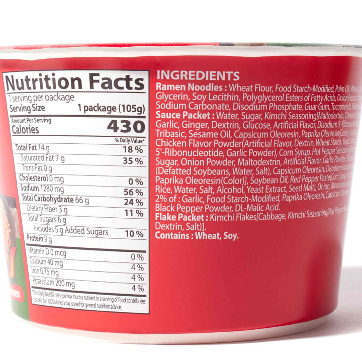 An image of a cup of Samyang Buldak Ramen Bowl: Kimchi Hot Chicken with nutrition facts.