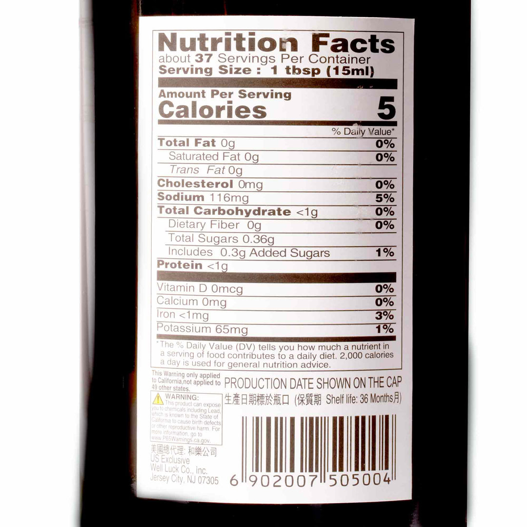 The nutrition facts label on a bottle of Jinshan Chinkiang Zhenjiang Vinegar.