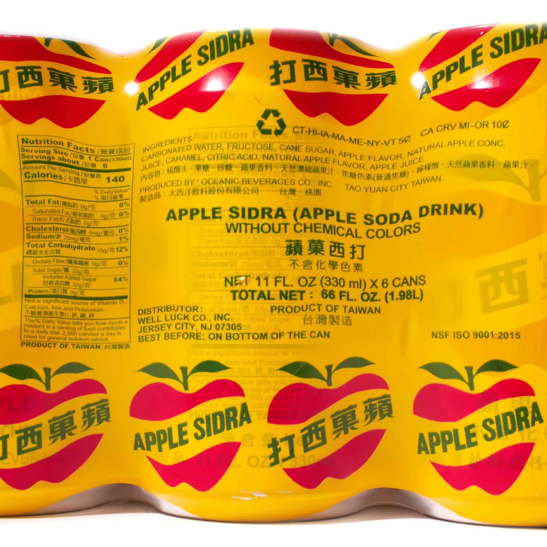 Apple Sidra Soda (6-pack)