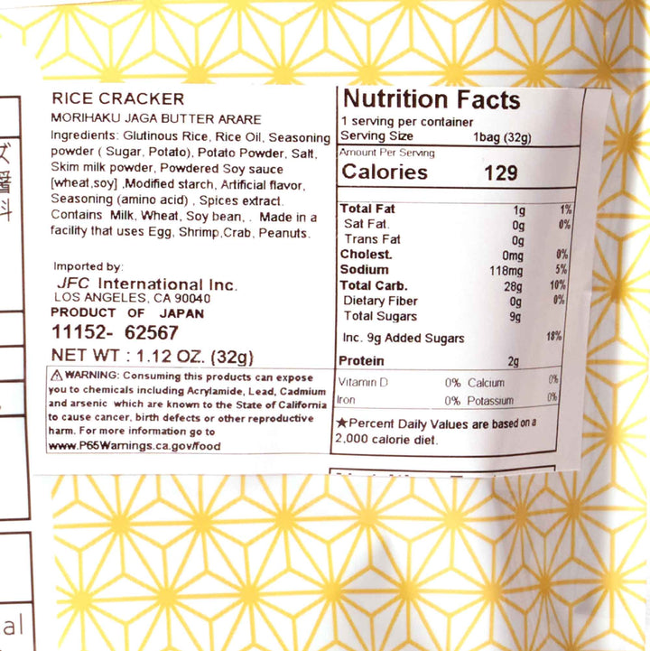 The nutrition facts label on a package of Morihaku Jaga Butter Arare Crackers.