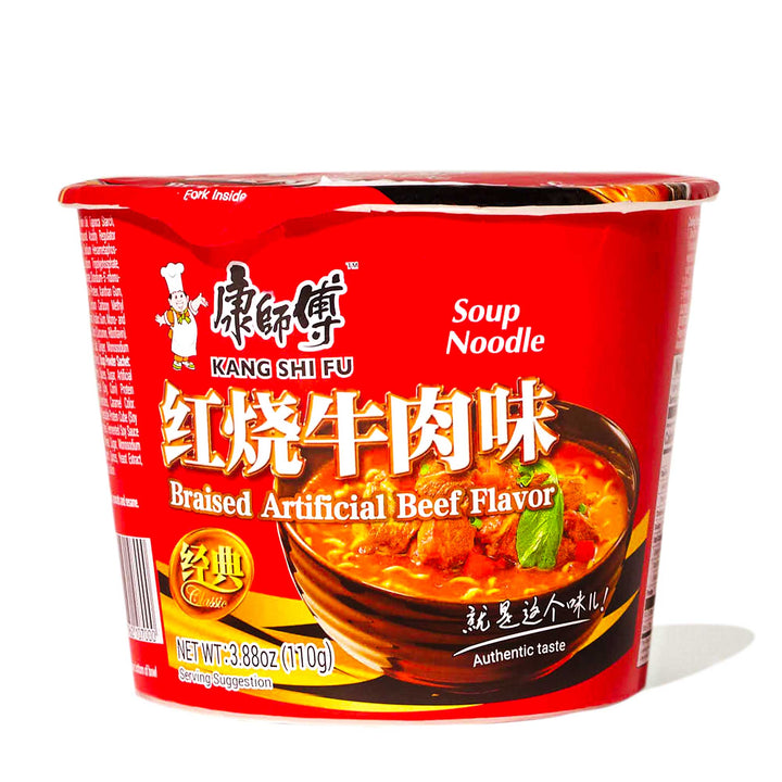 Master Kong Chinese noodle soup with artificial beef flavor.