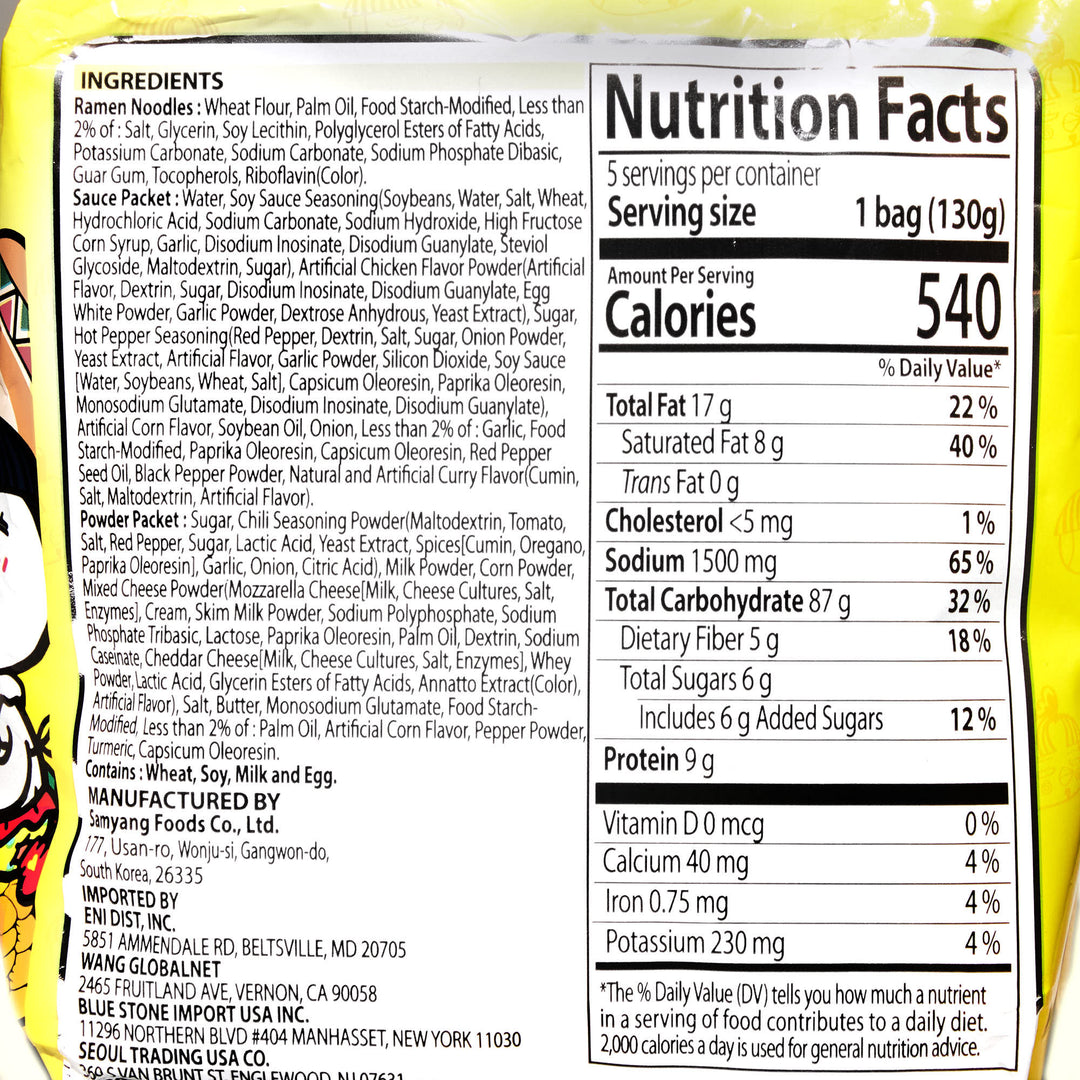 The back of a bag of Samyang Buldak Ramen: Elote Corn Hot Chicken (5-pack) with nutrition facts.