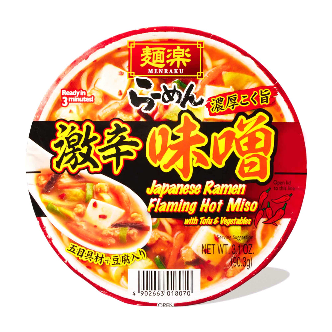 Hikari's Flaming Hot Miso Soup.