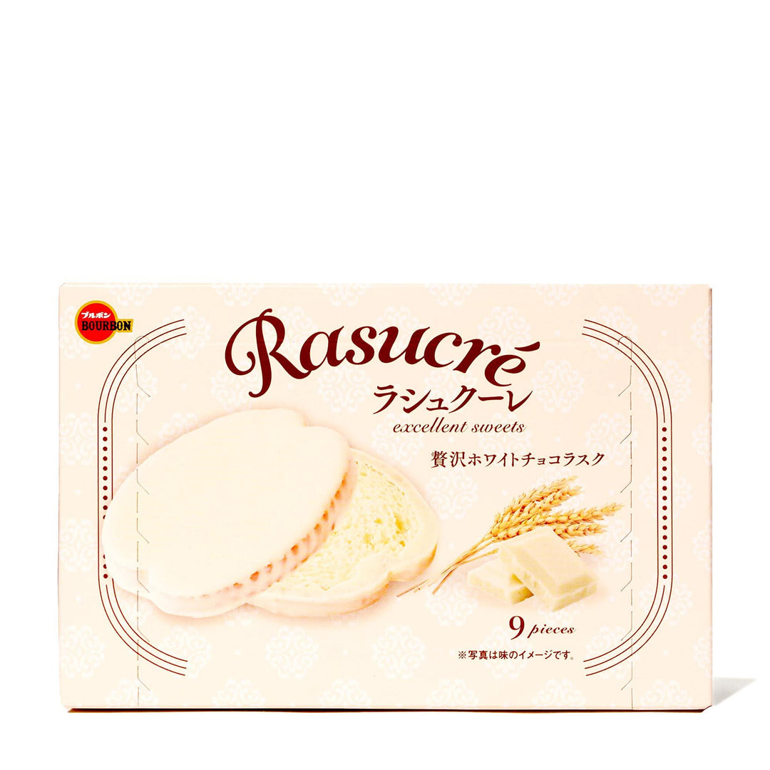 A box of Bourbon Rasucre White Chocolate Biscuit Cookies on a white background.