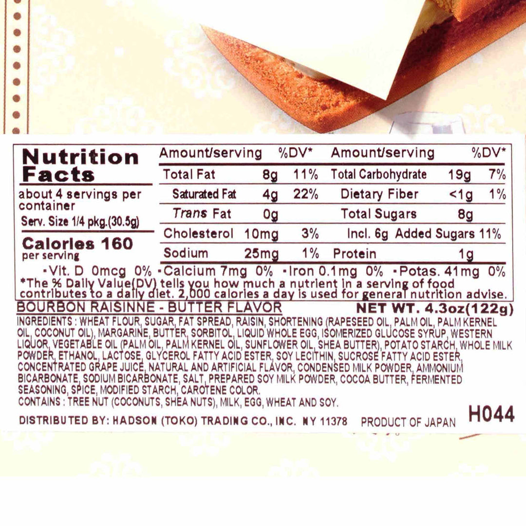 An image of a nutrition label for Bourbon Raisinne Biscuit Cookies by Bourbon.