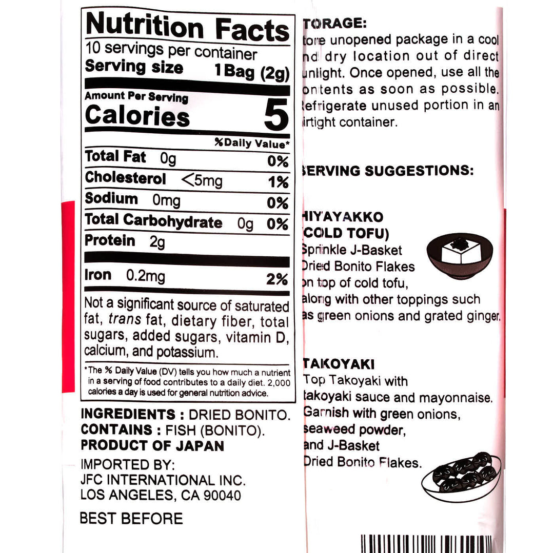 The back of a nutrition label for J-Basket Katsuobushi Bonito Flakes (10 servings) by J-Basket.
