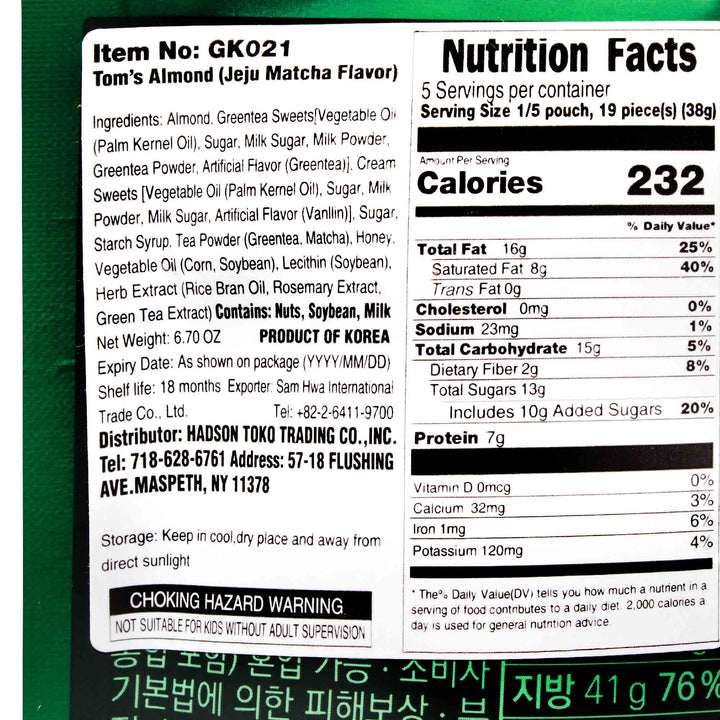 A close up of a label for HBAF Korean Style Almonds: Jeju Island Matcha snack.